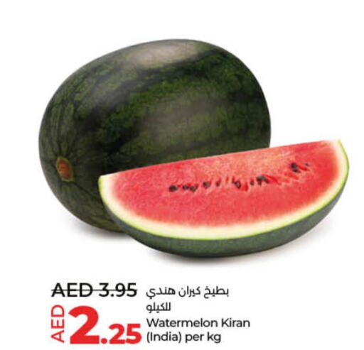  Watermelon  in لولو هايبرماركت in الإمارات العربية المتحدة , الامارات - الشارقة / عجمان