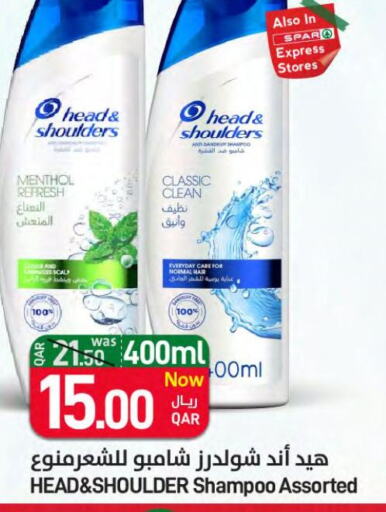 HEAD & SHOULDERS Shampoo / Conditioner  in SPAR in Qatar - Al Khor