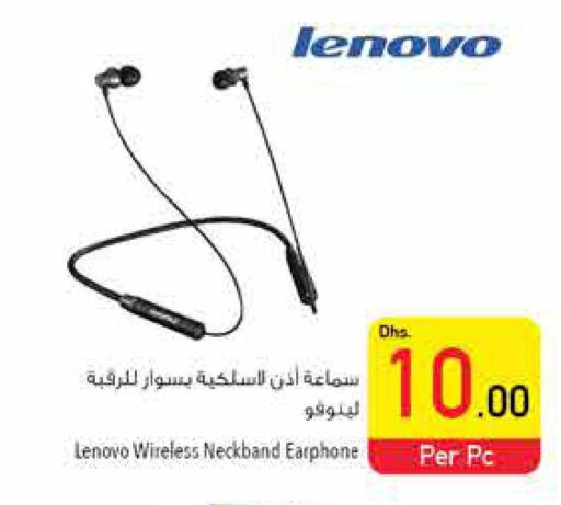 LENOVO Earphone  in Safeer Hyper Markets in UAE - Sharjah / Ajman