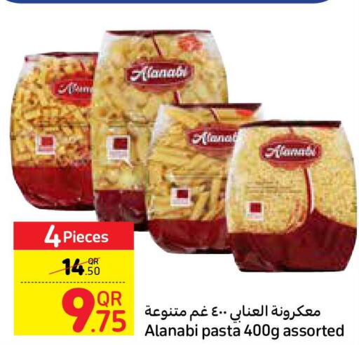  Pasta  in Carrefour in Qatar - Al Shamal