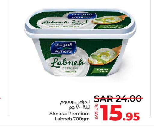 ALMARAI Labneh  in LULU Hypermarket in KSA, Saudi Arabia, Saudi - Tabuk