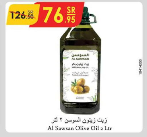  Olive Oil  in Danube in KSA, Saudi Arabia, Saudi - Al-Kharj