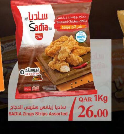 SADIA Chicken Strips  in SPAR in Qatar - Al Wakra