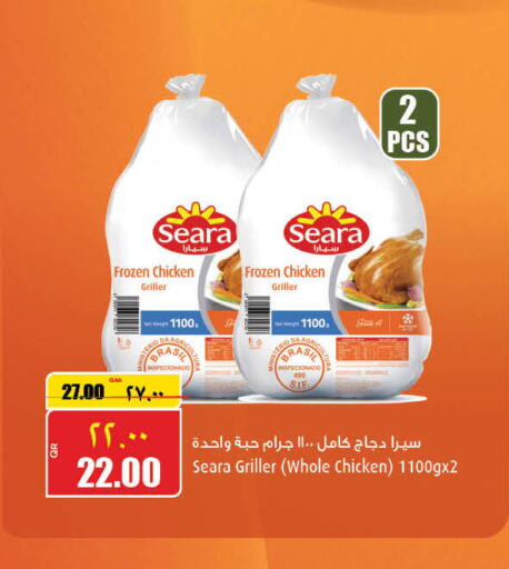 SEARA Frozen Whole Chicken  in New Indian Supermarket in Qatar - Umm Salal