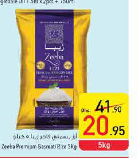 Basmati / Biryani Rice  in Safeer Hyper Markets in UAE - Abu Dhabi