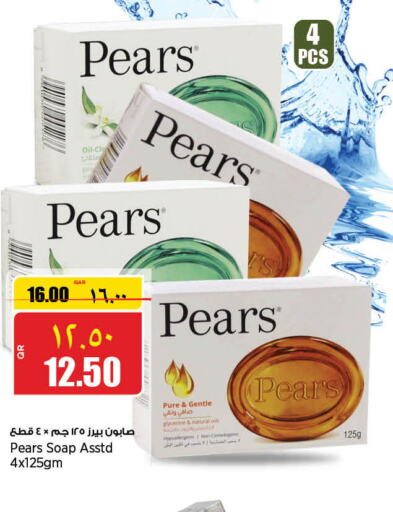 PEARS   in Retail Mart in Qatar - Doha