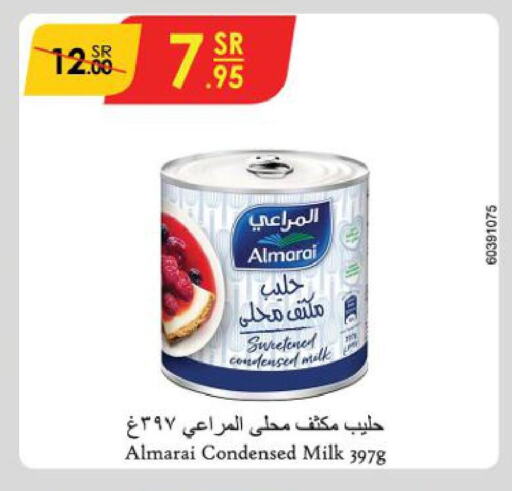 ALMARAI Condensed Milk  in Danube in KSA, Saudi Arabia, Saudi - Al Hasa