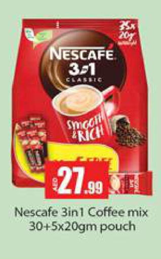 NESCAFE Coffee  in جلف هايبرماركت ذ.م.م in الإمارات العربية المتحدة , الامارات - رَأْس ٱلْخَيْمَة