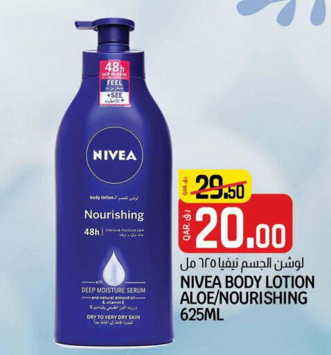 Nivea Body Lotion & Cream  in Saudia Hypermarket in Qatar - Al-Shahaniya