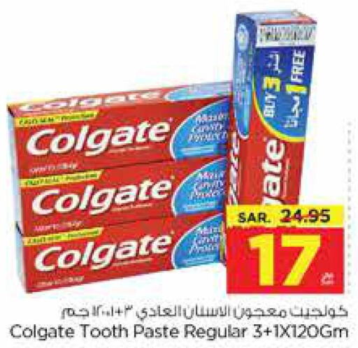 COLGATE Toothpaste  in Nesto in KSA, Saudi Arabia, Saudi - Al Majmaah