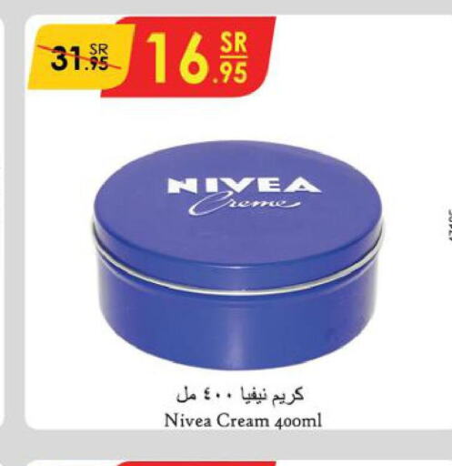 Nivea Face cream  in Danube in KSA, Saudi Arabia, Saudi - Tabuk