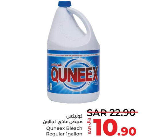 QUEENEX Bleach  in LULU Hypermarket in KSA, Saudi Arabia, Saudi - Khamis Mushait