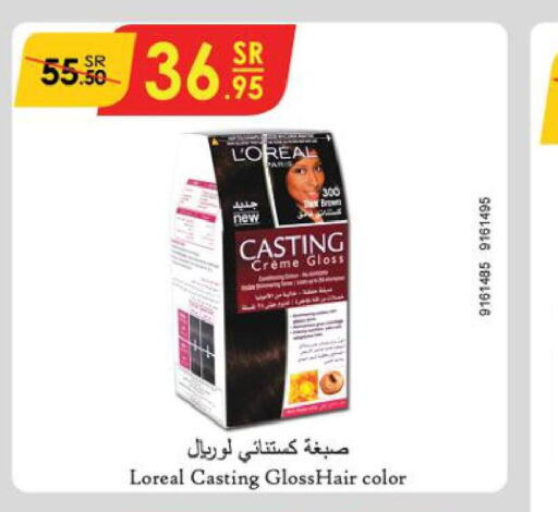 loreal Hair Colour  in Danube in KSA, Saudi Arabia, Saudi - Dammam