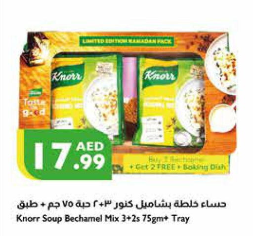 KNORR Spices / Masala  in Istanbul Supermarket in UAE - Abu Dhabi
