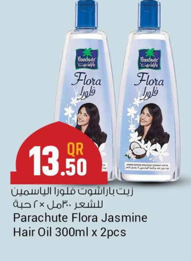 PARACHUTE Hair Oil  in Saudia Hypermarket in Qatar - Doha