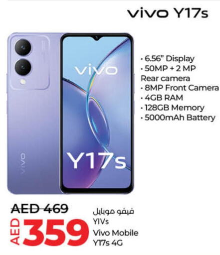 VIVO   in Lulu Hypermarket in UAE - Dubai