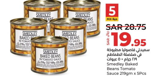 SMEDLEY Baked Beans  in LULU Hypermarket in KSA, Saudi Arabia, Saudi - Saihat