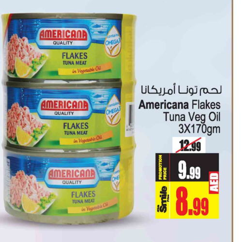 AMERICANA Tuna - Canned  in Ansar Gallery in UAE - Dubai