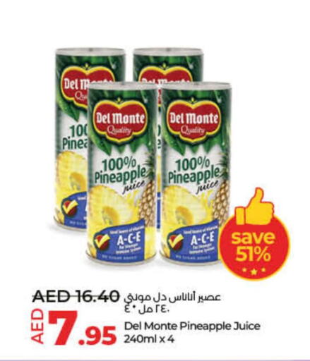 DEL MONTE   in Lulu Hypermarket in UAE - Umm al Quwain