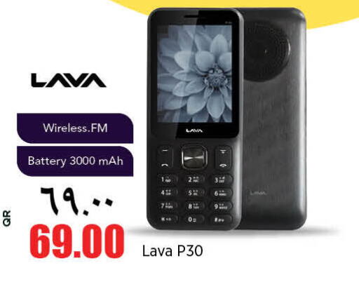 LAVA   in Retail Mart in Qatar - Al Rayyan