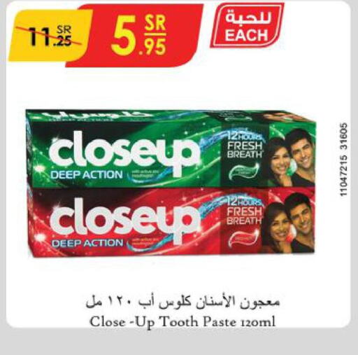 CLOSE UP Toothpaste  in Danube in KSA, Saudi Arabia, Saudi - Jazan