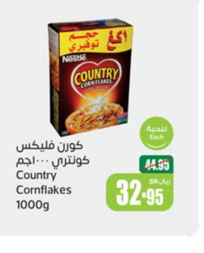 NESTLE COUNTRY Corn Flakes  in Othaim Markets in KSA, Saudi Arabia, Saudi - Al Khobar
