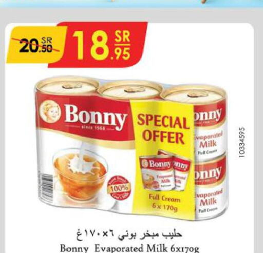 BONNY Evaporated Milk  in Danube in KSA, Saudi Arabia, Saudi - Jeddah