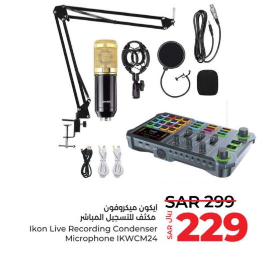 IKON Microphone  in LULU Hypermarket in KSA, Saudi Arabia, Saudi - Khamis Mushait