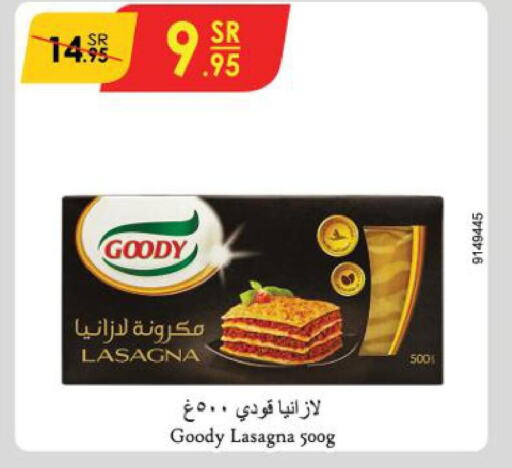 GOODY Lasagna  in Danube in KSA, Saudi Arabia, Saudi - Tabuk