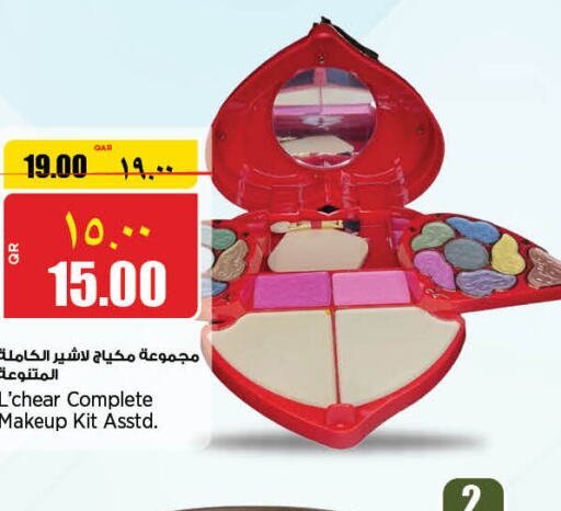 SEARA   in Retail Mart in Qatar - Al Rayyan