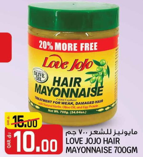  Mayonnaise  in Saudia Hypermarket in Qatar - Umm Salal