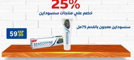 SENSODYNE Toothpaste  in El Mahlawy Stores in Egypt - Cairo