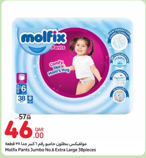 MOLFIX   in Carrefour in Qatar - Al Rayyan