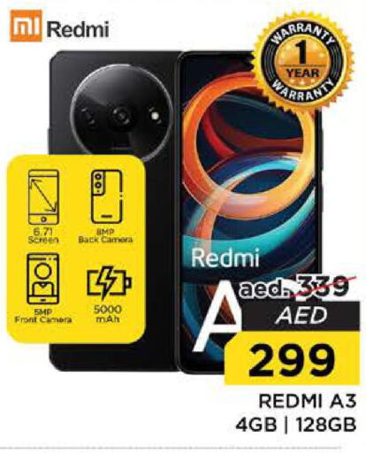 REDMI   in Nesto Hypermarket in UAE - Dubai