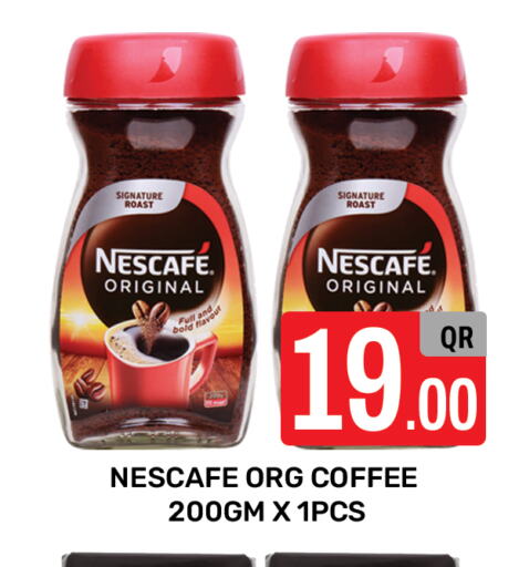 NESCAFE Iced / Coffee Drink  in Majlis Hypermarket in Qatar - Doha