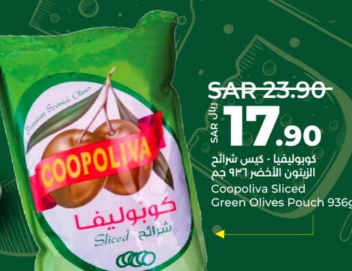 COOPOLIVA   in LULU Hypermarket in KSA, Saudi Arabia, Saudi - Tabuk