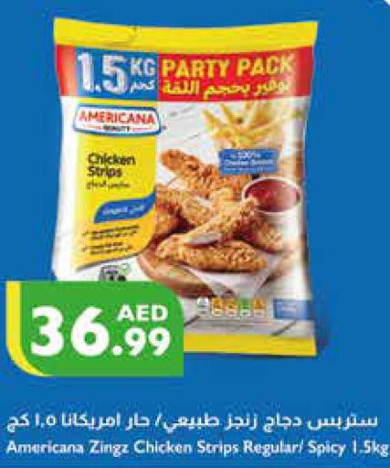 AMERICANA Chicken Strips  in إسطنبول سوبرماركت in الإمارات العربية المتحدة , الامارات - الشارقة / عجمان