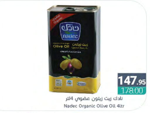 NADEC Olive Oil  in Muntazah Markets in KSA, Saudi Arabia, Saudi - Saihat