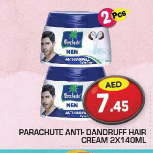 PARACHUTE Hair Cream  in سنابل بني ياس in الإمارات العربية المتحدة , الامارات - أبو ظبي
