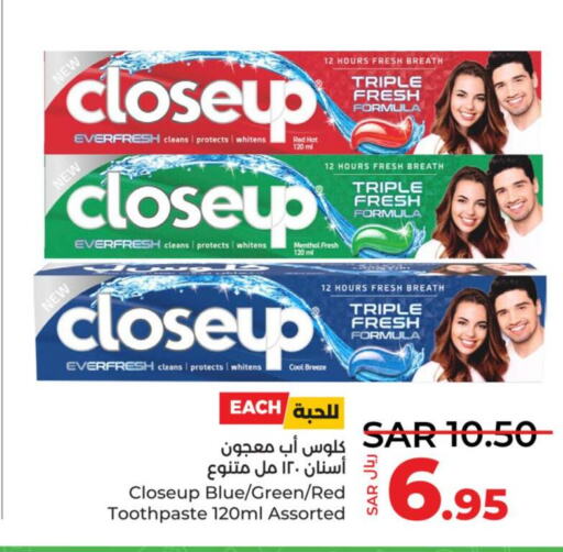 CLOSE UP Toothpaste  in LULU Hypermarket in KSA, Saudi Arabia, Saudi - Yanbu