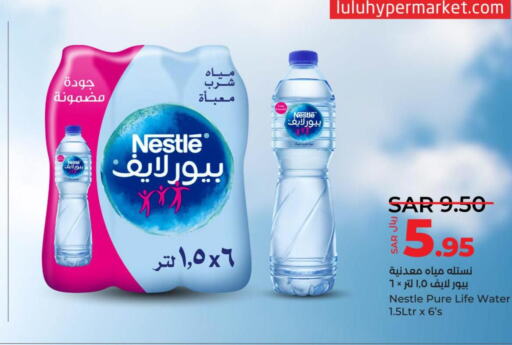 NESTLE PURE LIFE   in LULU Hypermarket in KSA, Saudi Arabia, Saudi - Tabuk