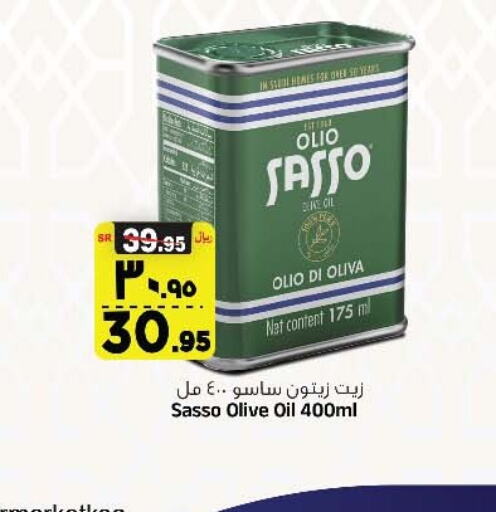 OLIO SASSO Olive Oil  in Al Madina Hypermarket in KSA, Saudi Arabia, Saudi - Riyadh