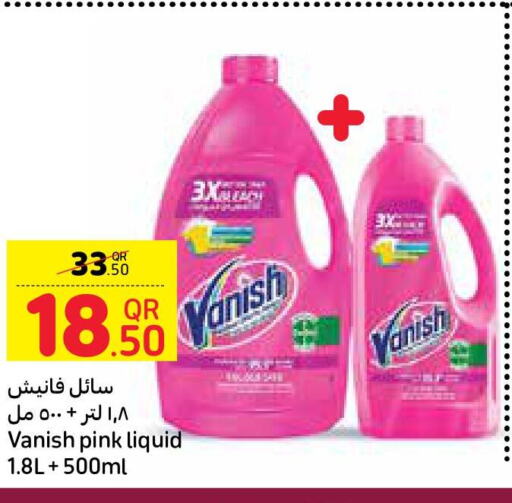 VANISH   in Carrefour in Qatar - Al Shamal