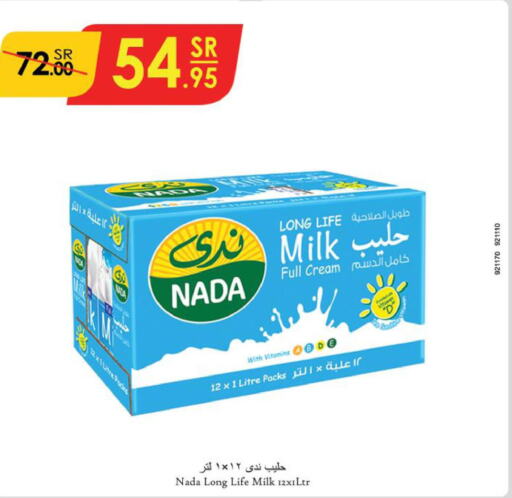 NADA Long Life / UHT Milk  in Danube in KSA, Saudi Arabia, Saudi - Tabuk