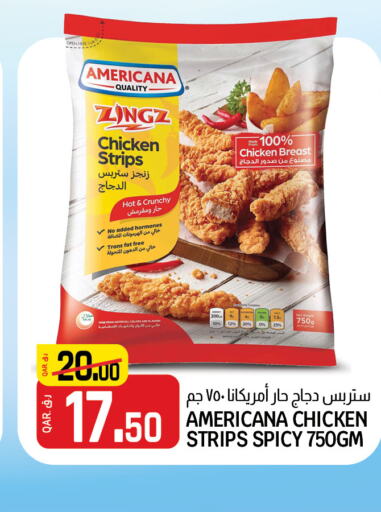 AMERICANA Chicken Strips  in Saudia Hypermarket in Qatar - Al Daayen