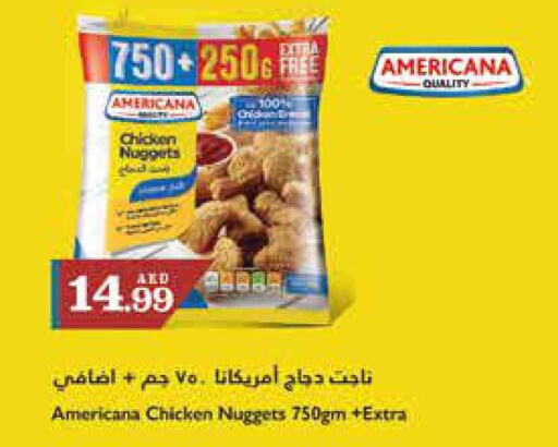 AMERICANA Chicken Nuggets  in تروليز سوبرماركت in الإمارات العربية المتحدة , الامارات - الشارقة / عجمان