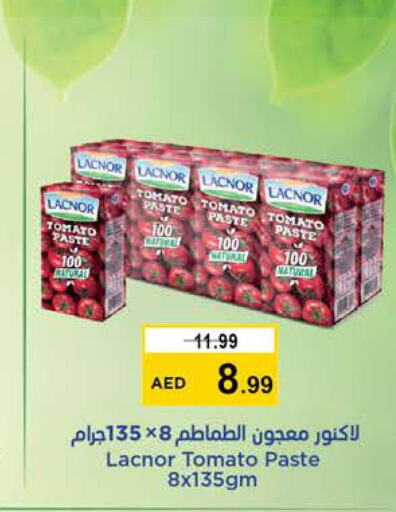  Tomato Paste  in Nesto Hypermarket in UAE - Ras al Khaimah