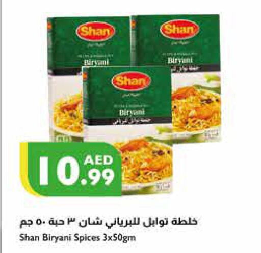 SHAN Spices / Masala  in Istanbul Supermarket in UAE - Dubai