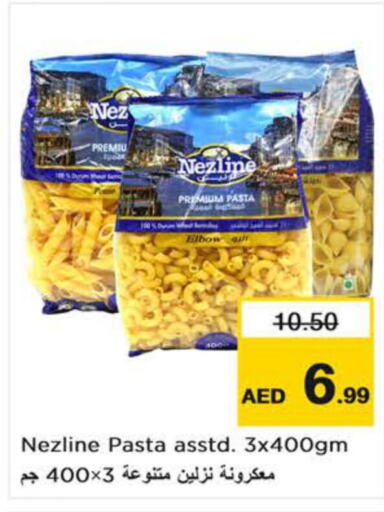 NEZLINE Pasta  in Nesto Hypermarket in UAE - Sharjah / Ajman