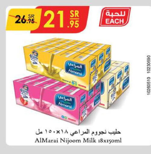 ALMARAI Flavoured Milk  in Danube in KSA, Saudi Arabia, Saudi - Khamis Mushait